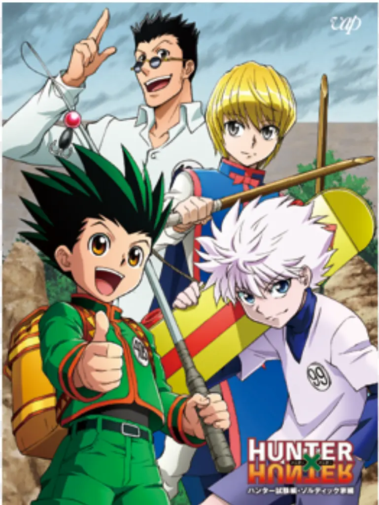 PrimalGesso3504의 HUNTER×ドズル社×User