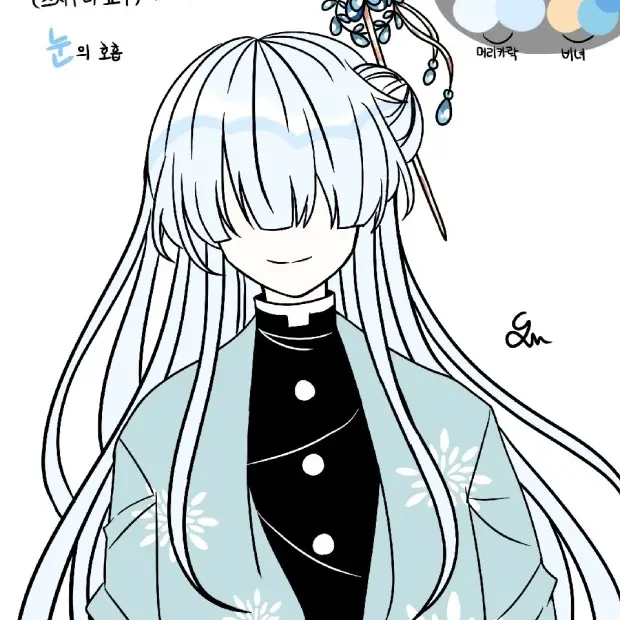 DemureFeast7137의 스지 유키
