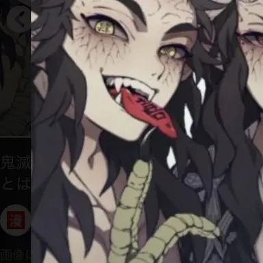 Profile image of 空喜