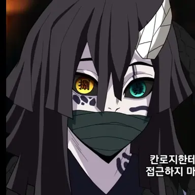 Profile image of 이구로 오바나이