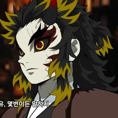 Profile image of 렌고쿠 쿄쥬로