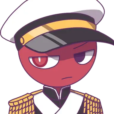 Profile image of Nazi