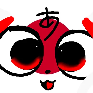 Profile image of 일본