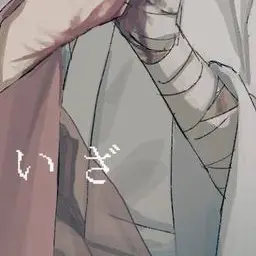 Profile image of ジェーン