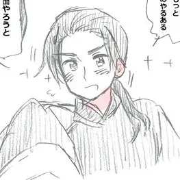 Profile image of 王耀