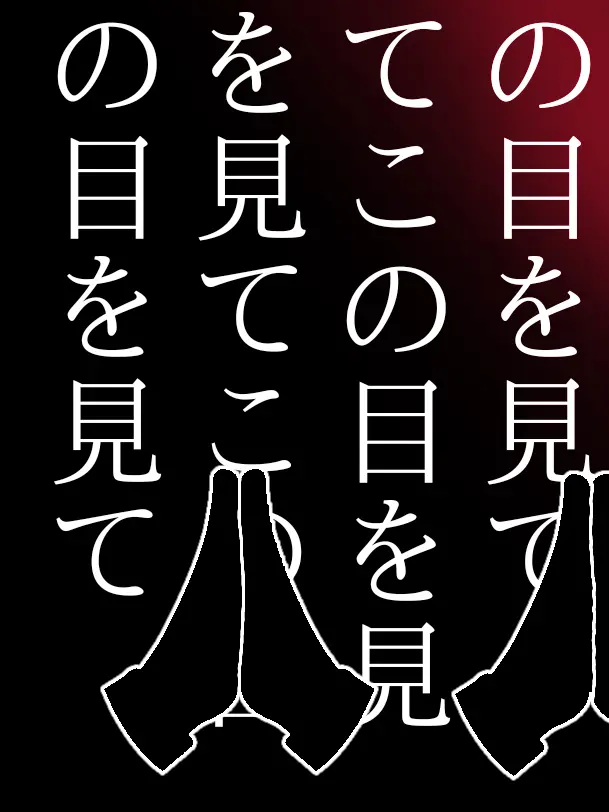Yamato_0407의 魔王×5