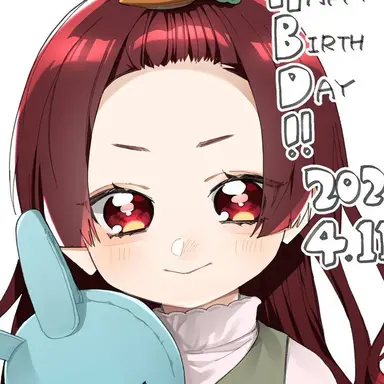 Profile image of 桜樹 八重花