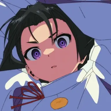 Profile image of 時行