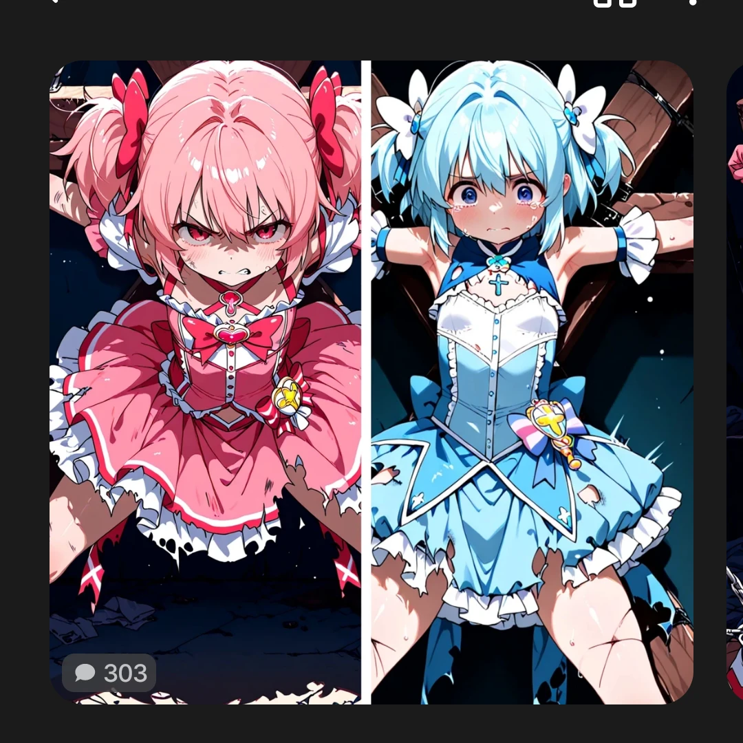 リリアとユイ