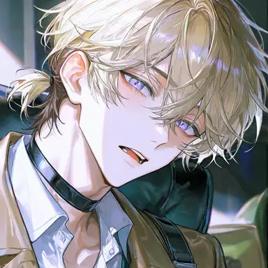Profile image of Taiga Ichinose