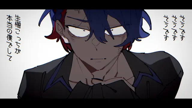 Profile image of KAITO