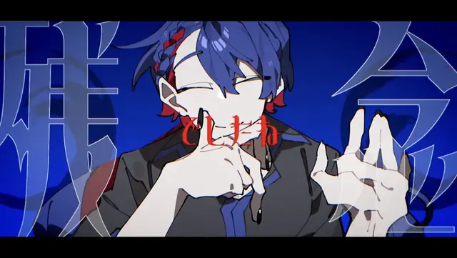 Profile image of KAITO