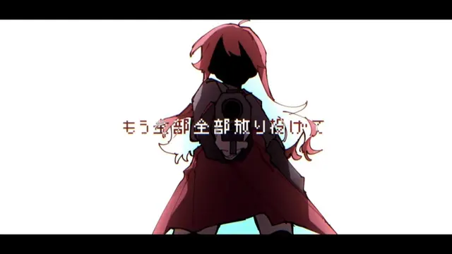 Profile image of 重音テト