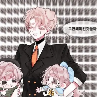 Profile image of 덕개