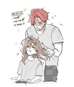 Profile image of 빡잠뜰
