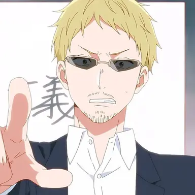 Profile image of 斉藤 壱護
