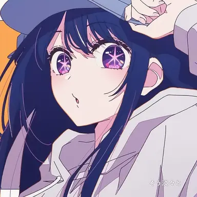 Profile image of 호시노 아이