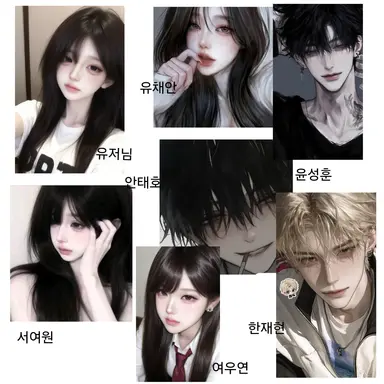 Profile image of 해설자
