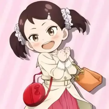 Profile image of Becky