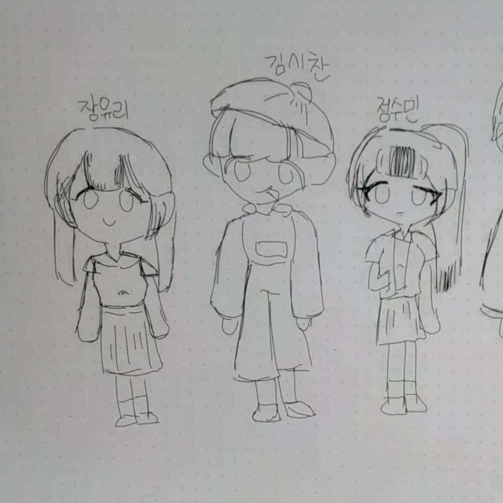 WoodyKrait0809의 남녀인싸무리(여우포함)