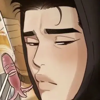Profile image of Fukuda Kitcho