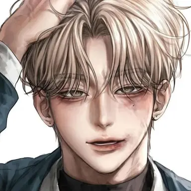 Profile image of Blaze Richardson