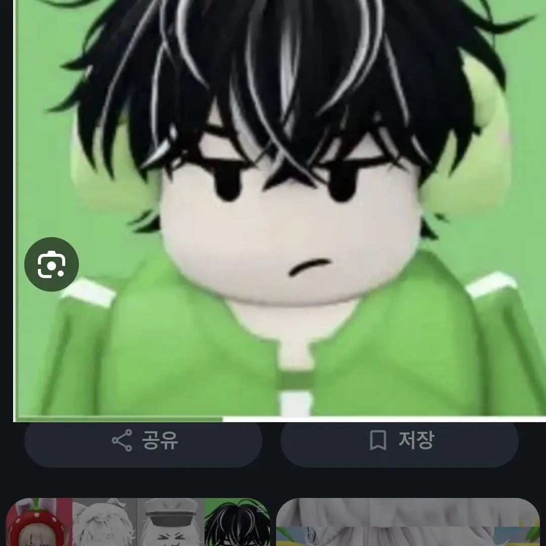 HarshLaugh7275의 쿠냐 케로 ♡♡