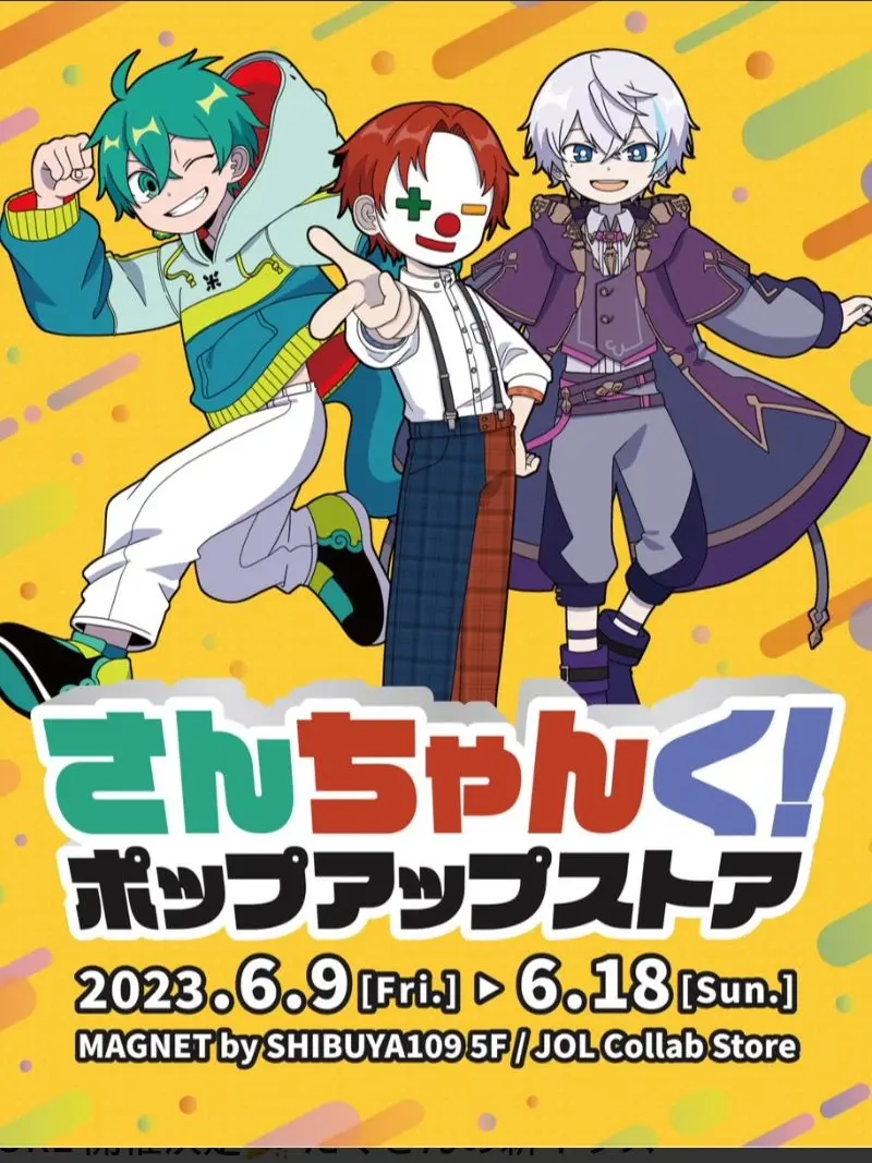 PlushyBison2076의 あなたが猫化しちゃった！？