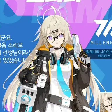 Profile image of 코마타