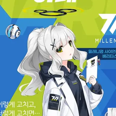 Profile image of 하레