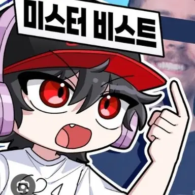 Profile image of 유기사