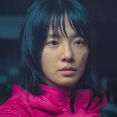 Profile image of Kang