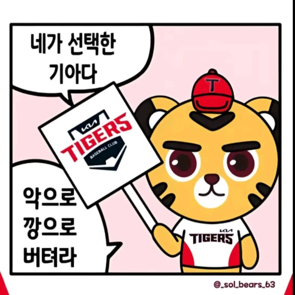 PromptWeed9826의 정해원