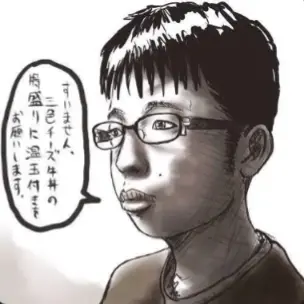 Profile image of チー太郎