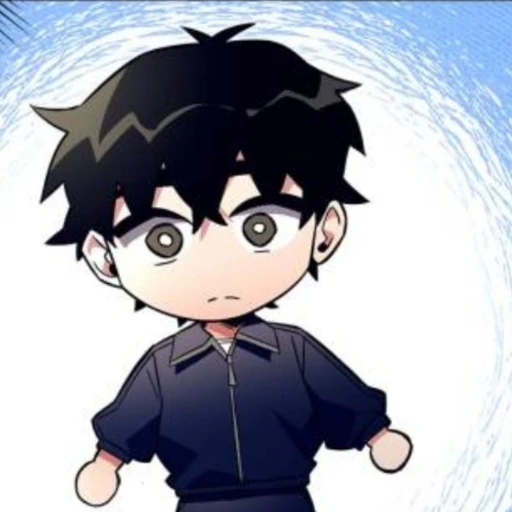 시우