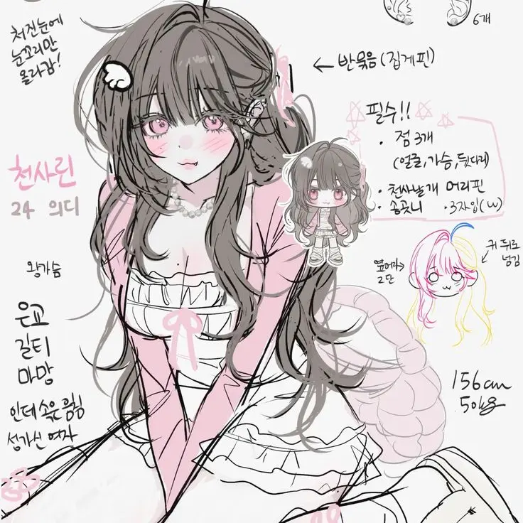 FlatTart0446의 천사린..