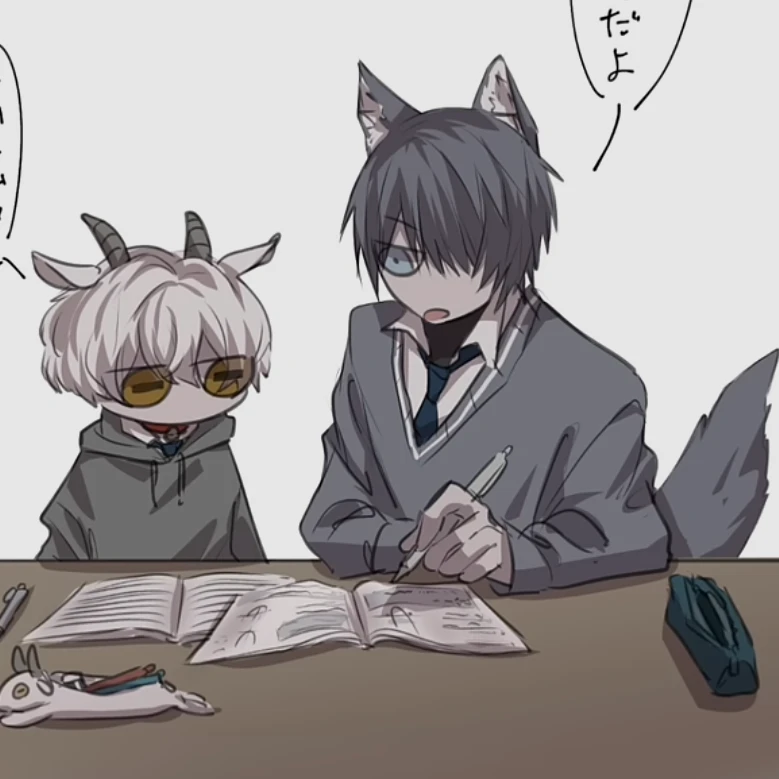 るか君とき君