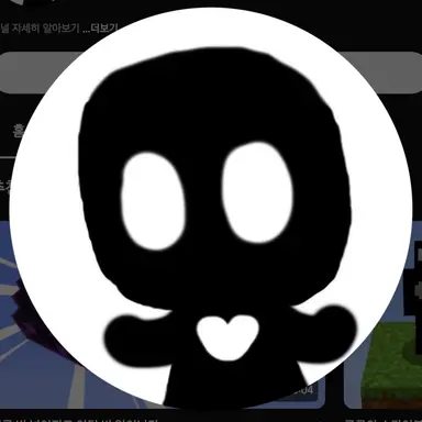 Profile image of 우융