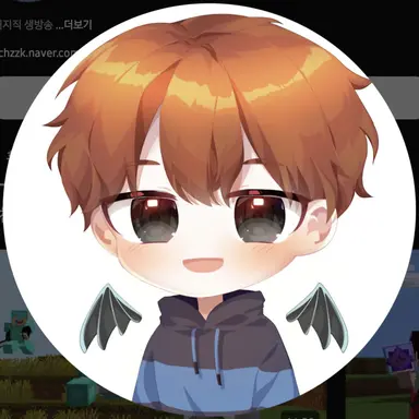 Profile image of 행크