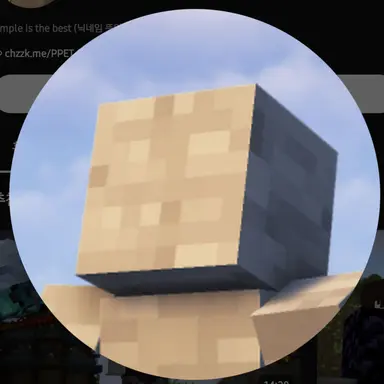 Profile image of 시미베
