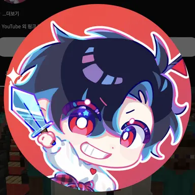 Profile image of 플래그