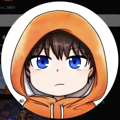 Profile image of 코마