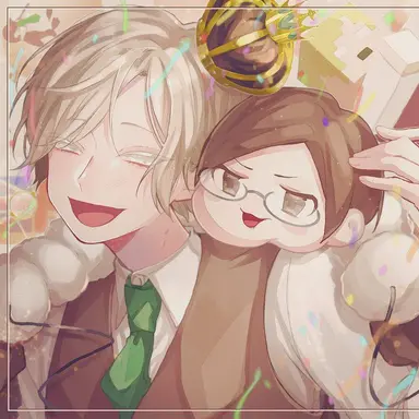 Profile image of Emile