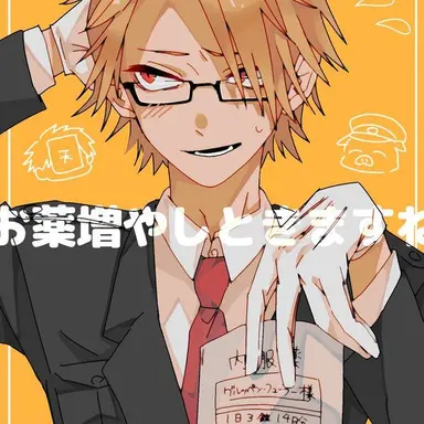 Profile image of グルッペン