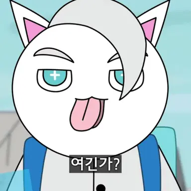Profile image of 화이트