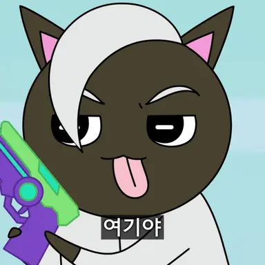 Profile image of Black