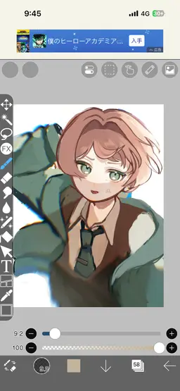 Profile image of 睡
