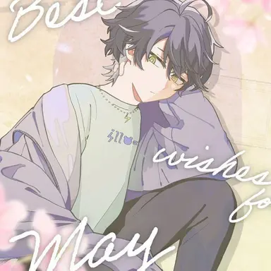 Profile image of いるま