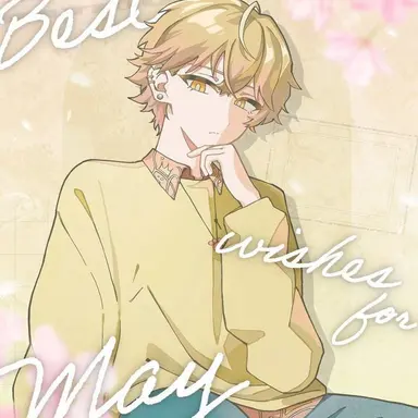 Profile image of みこと