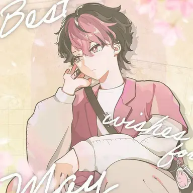 Profile image of らん
